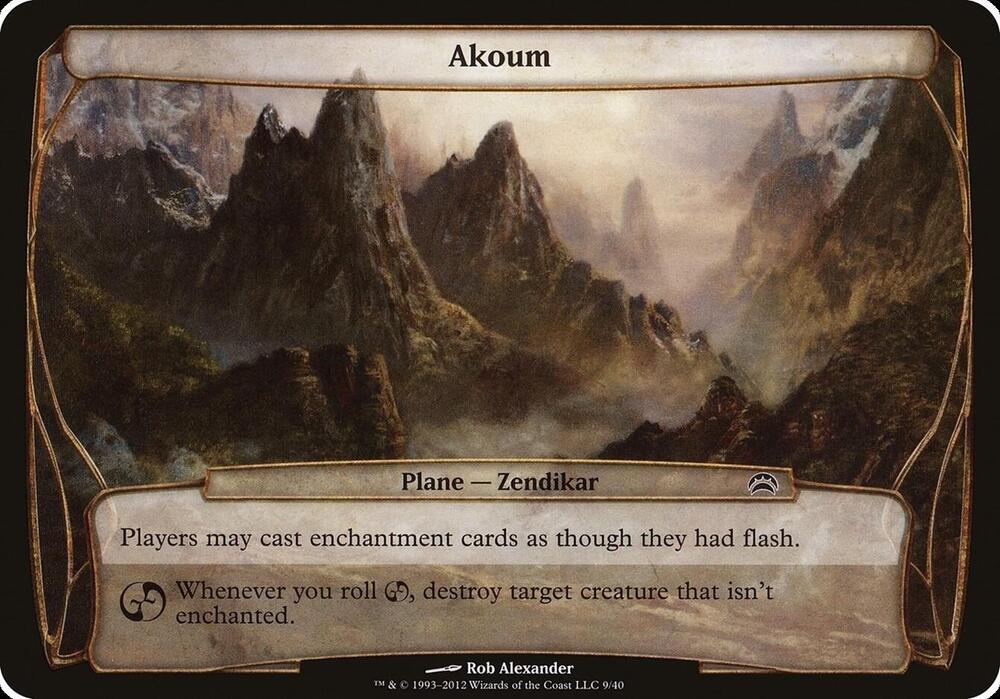 Akoum Planechase 2012 9/40 (Oversize Cards)  | Good Games Modbury