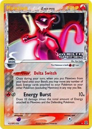 Mewtwo (12/113) (Delta Species) (Stamped) [EX: Delta Species] | Good Games Modbury