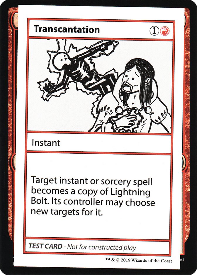 Transcantation 67/121 (Mystery Booster: Convention Edition Exclusives)  | Good Games Modbury