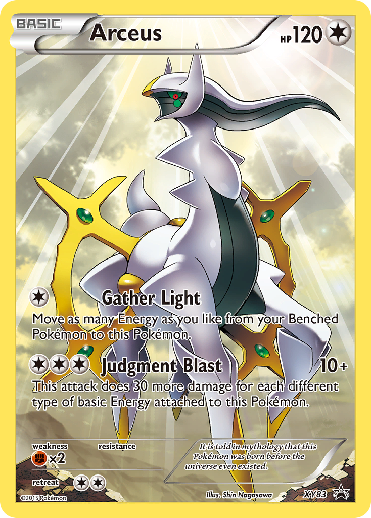 Arceus (XY83) [XY: Black Star Promos] | Good Games Modbury