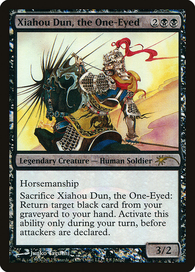 Xiahou Dun, the One-Eyed [Judge Gift Cards 2012] | Good Games Modbury