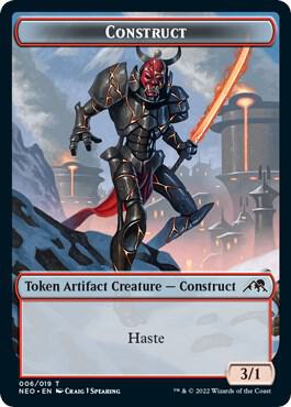 Construct 006 Blood 017 Double Sided Token Challenger 2022 6 // 17 (Unique and Miscellaneous Promos)  | Good Games Modbury