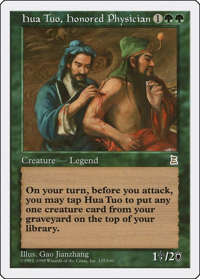 Hua Tuo, Honored Physician 137/180 (Portal Three Kingdoms)  | Good Games Modbury