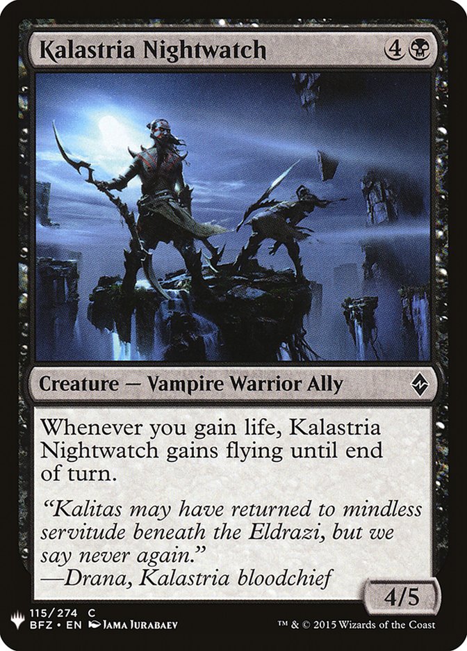 Kalastria Nightwatch [Mystery Booster] | Good Games Modbury