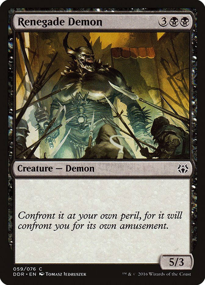 Renegade Demon 59/76 (Duel Decks: Nissa vs. Ob Nixilis)  | Good Games Modbury