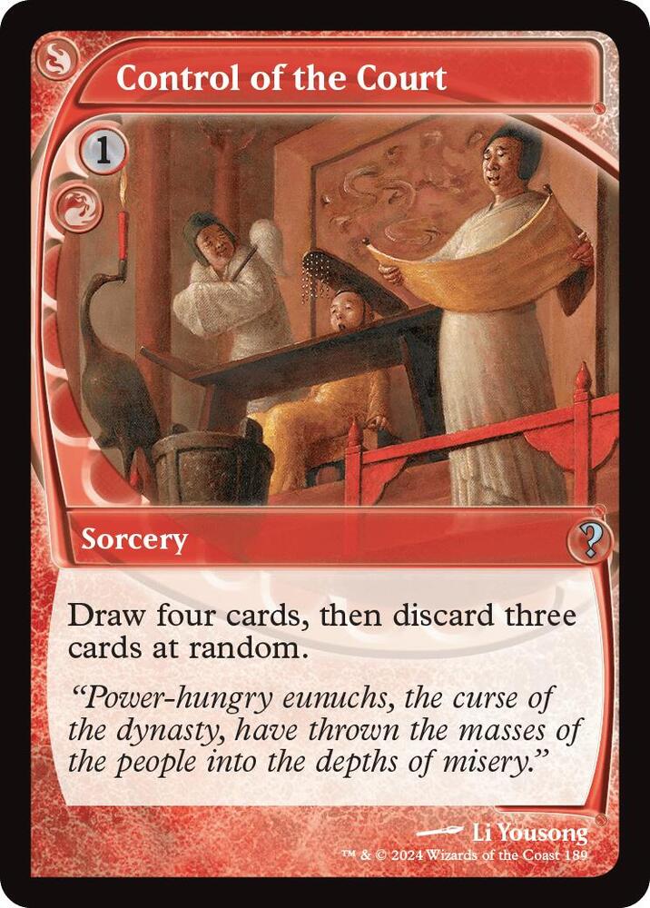 Control of the Court 189/390 (Mystery Booster 2)  - Future Sight Foil | Good Games Modbury