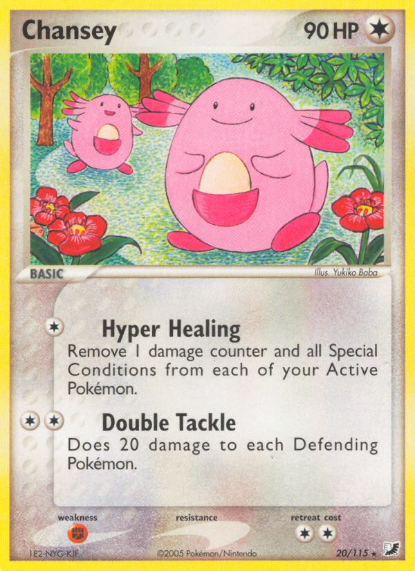 Chansey (20/115) [EX: Unseen Forces] | Good Games Modbury