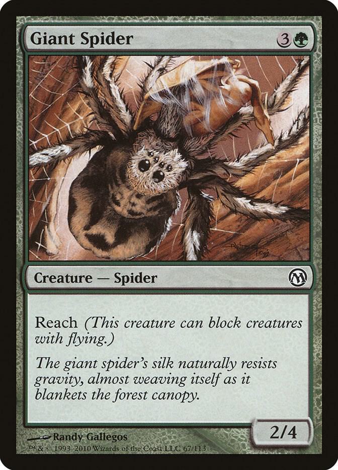 Giant Spider 67/113 (Duels of the Planeswalkers)  | Good Games Modbury