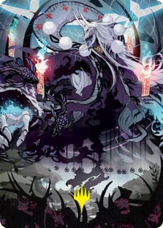 Echo of Deaths Wail Art Card Gold Stamped Signature 55 (Art Series: Kamigawa: Neon Dynasty)  | Good Games Modbury