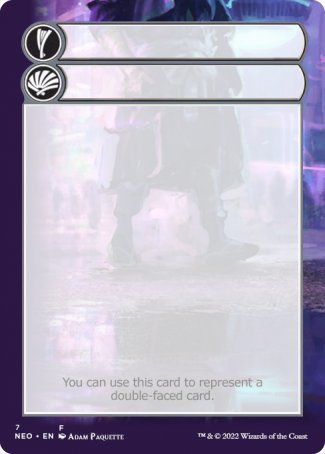 Helper Card (7/9) [Kamigawa: Neon Dynasty Tokens] | Good Games Modbury