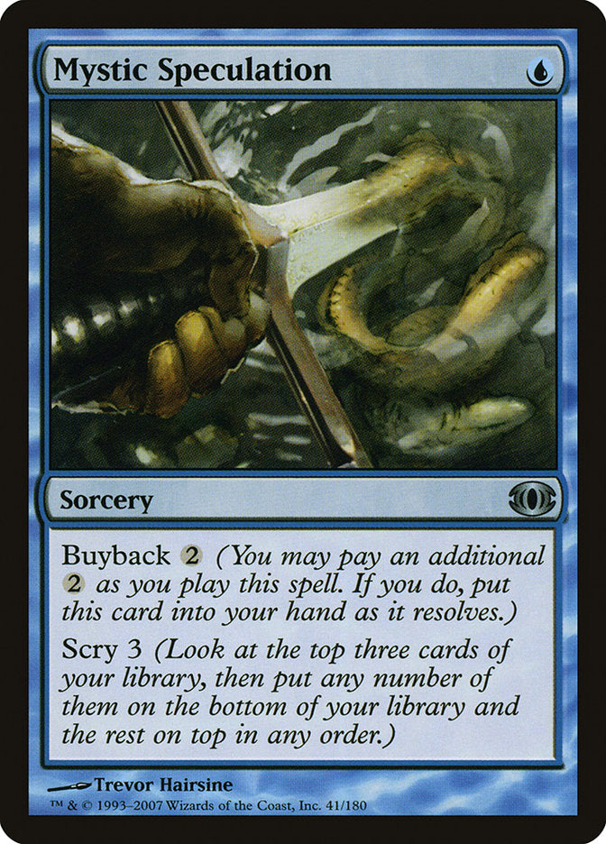 Mystic Speculation 41/180 (Future Sight)  - Foil | Good Games Modbury