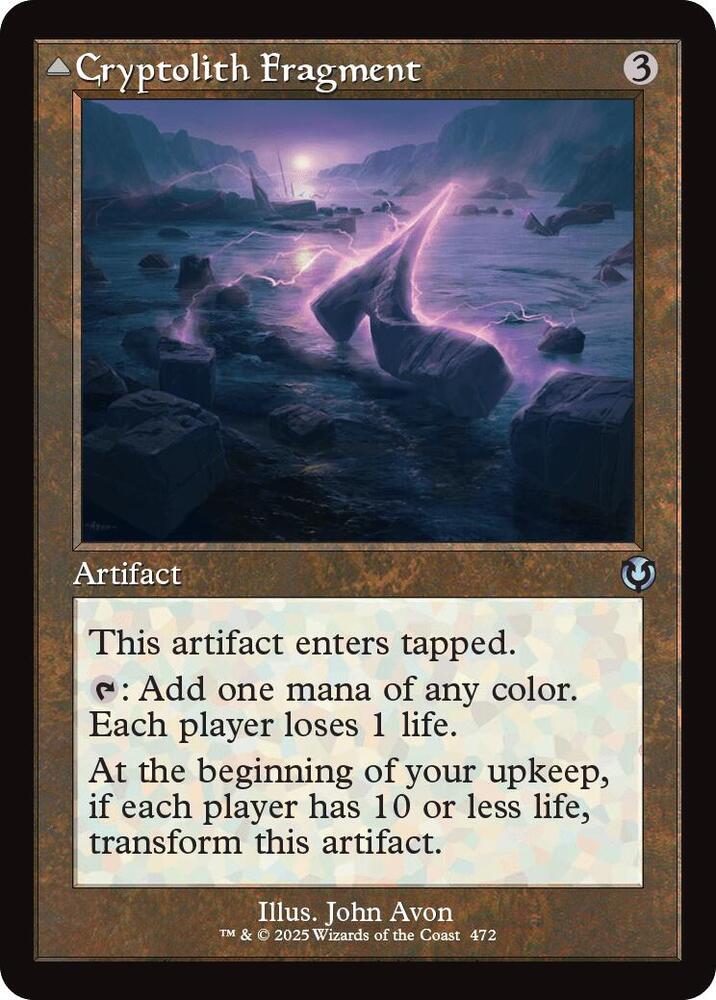 Cryptolith Fragment // Aurora of Emrakul 472/287 (Innistrad Remastered)  - Retro | Good Games Modbury