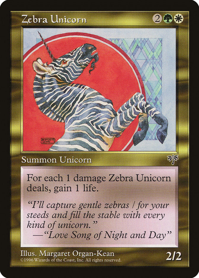 Zebra Unicorn 290/350 (Mirage)  | Good Games Modbury