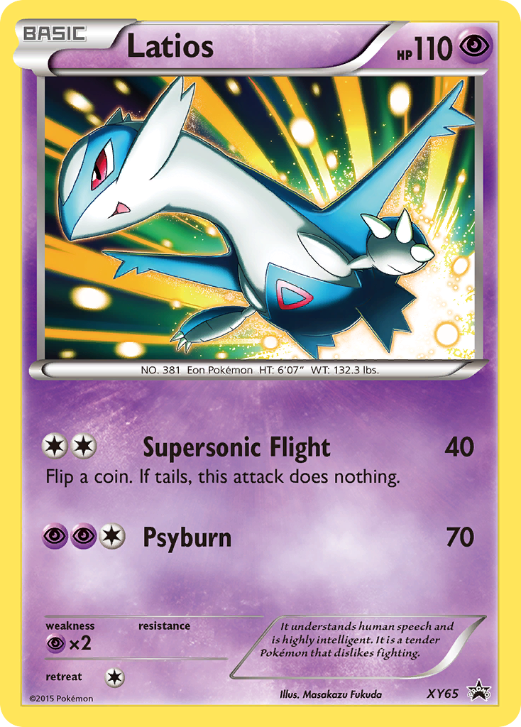 Latios (XY65) [XY: Black Star Promos] | Good Games Modbury