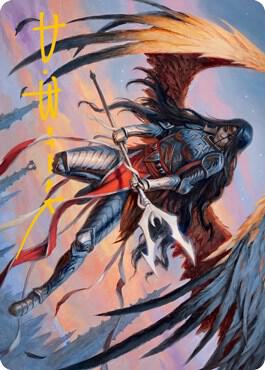 Liesa Forgotten Archangel Art Card Gold Stamped Signature 63 (Art Series: Innistrad: Midnight Hunt)  | Good Games Modbury