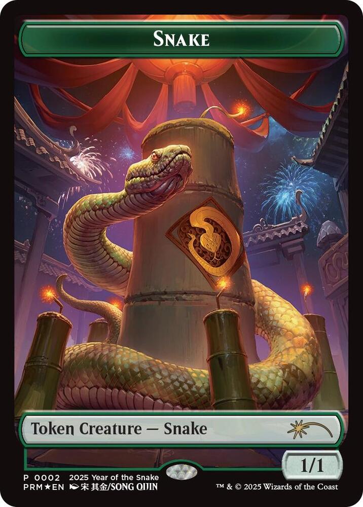 Snake Token Year of the Snake 2025 2 (Standard Showdown Promos)  - Foil | Good Games Modbury