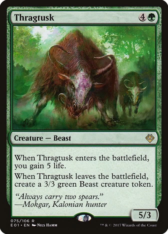 Thragtusk 75/106 (Archenemy: Nicol Bolas)  | Good Games Modbury