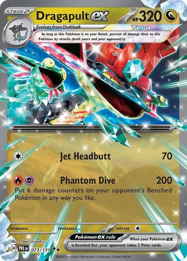Dragapult ex (073/131) [Scarlet & Violet: Prismatic Evolutions] | Good Games Modbury