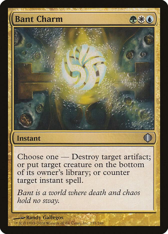 Bant Charm 155/249 (Shards of Alara)  | Good Games Modbury