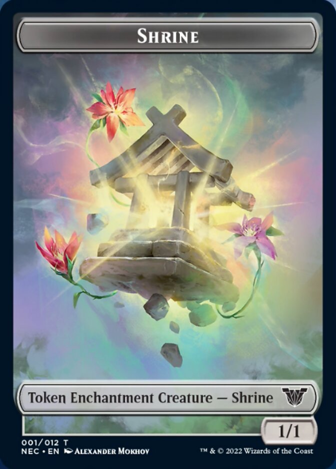 Shrine Token [Kamigawa: Neon Dynasty Commander Tokens] | Good Games Modbury