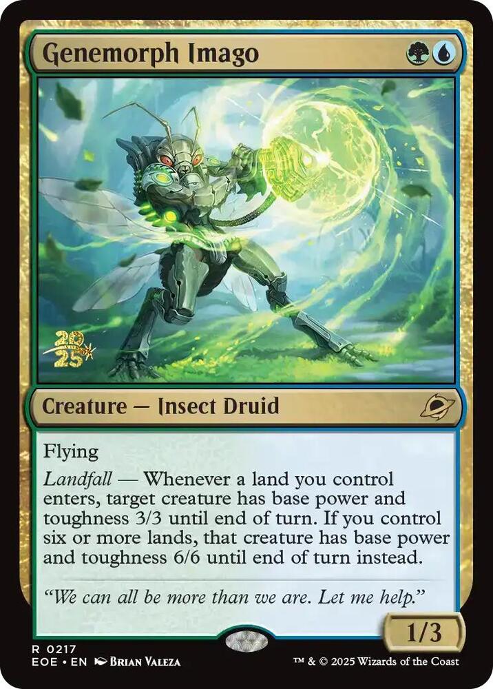Genemorph Imago 217s/160 (Prerelease Cards)  - Foil | Good Games Modbury
