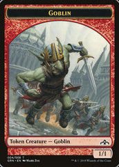 Soldier // Goblin Double-Sided Token [Guilds of Ravnica Guild Kit Tokens] | Good Games Modbury