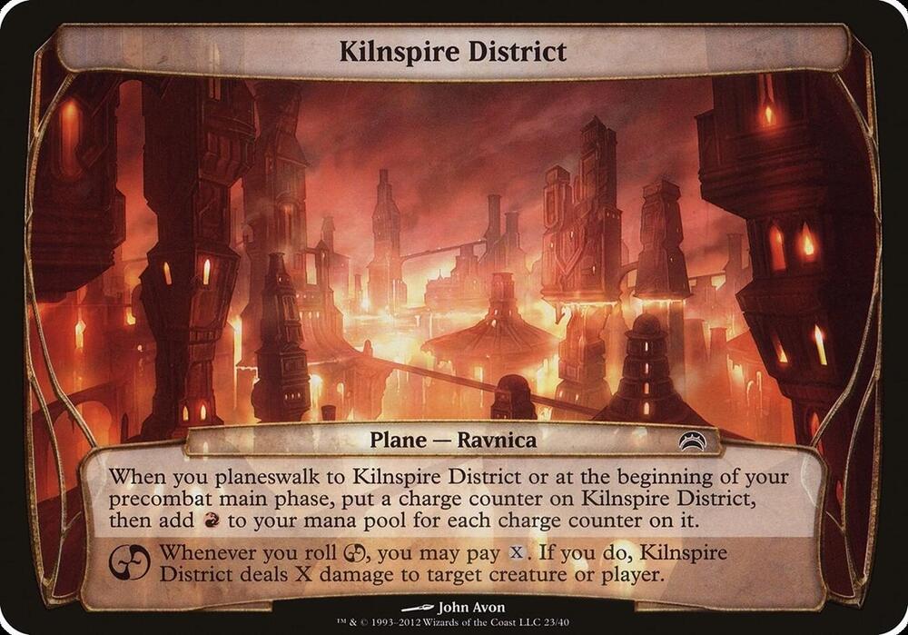 Kilnspire District Planechase 2012 23/40 (Oversize Cards)  | Good Games Modbury