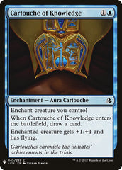 Cartouche of Knowledge [Mystery Booster] | Good Games Modbury