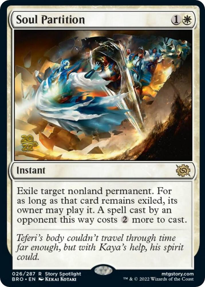 Soul Partition 26s/169 (Prerelease Cards)  - Foil | Good Games Modbury