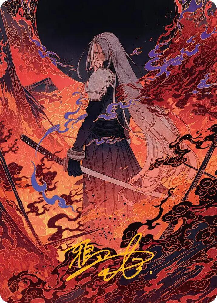 Nibelheim Aflame Art Card Gold Stamped Signature 35 (Art Series: FINAL FANTASY)  | Good Games Modbury