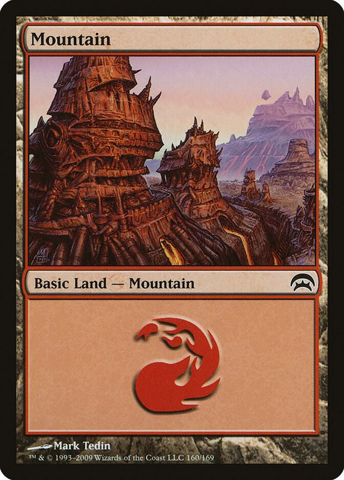 Mountain 160/169 (Planechase)  | Good Games Modbury
