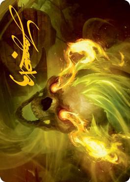 Flameskull Art Card Gold Stamped Signature 14 (Art Series: Adventures in the Forgotten Realms)  | Good Games Modbury