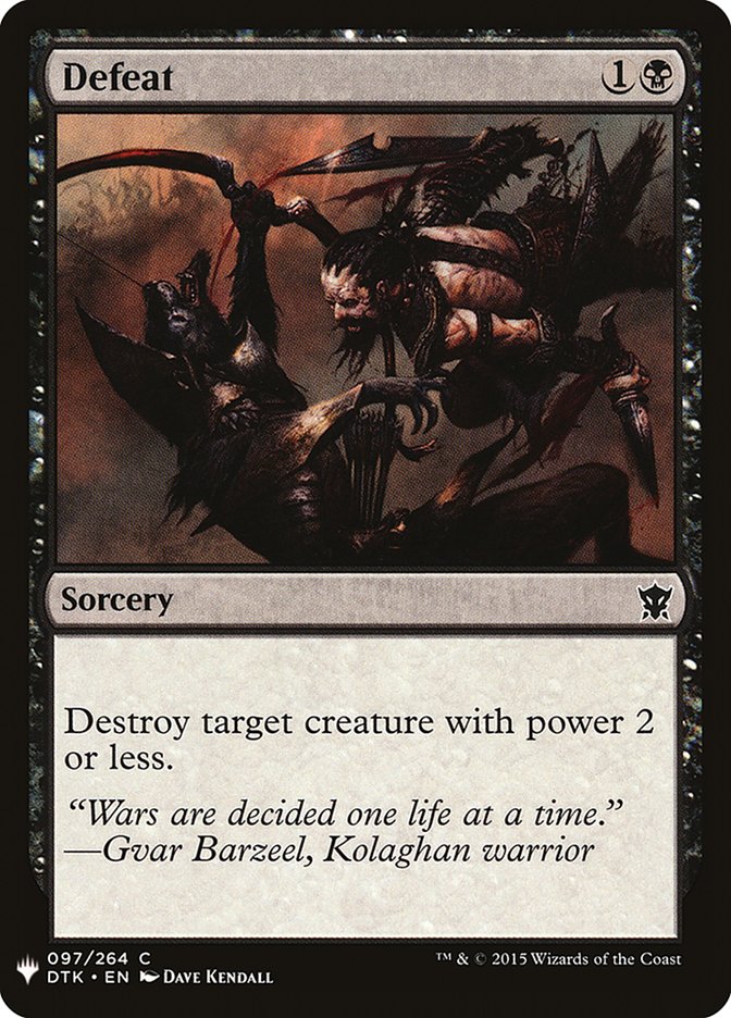 Defeat [Mystery Booster] | Good Games Modbury