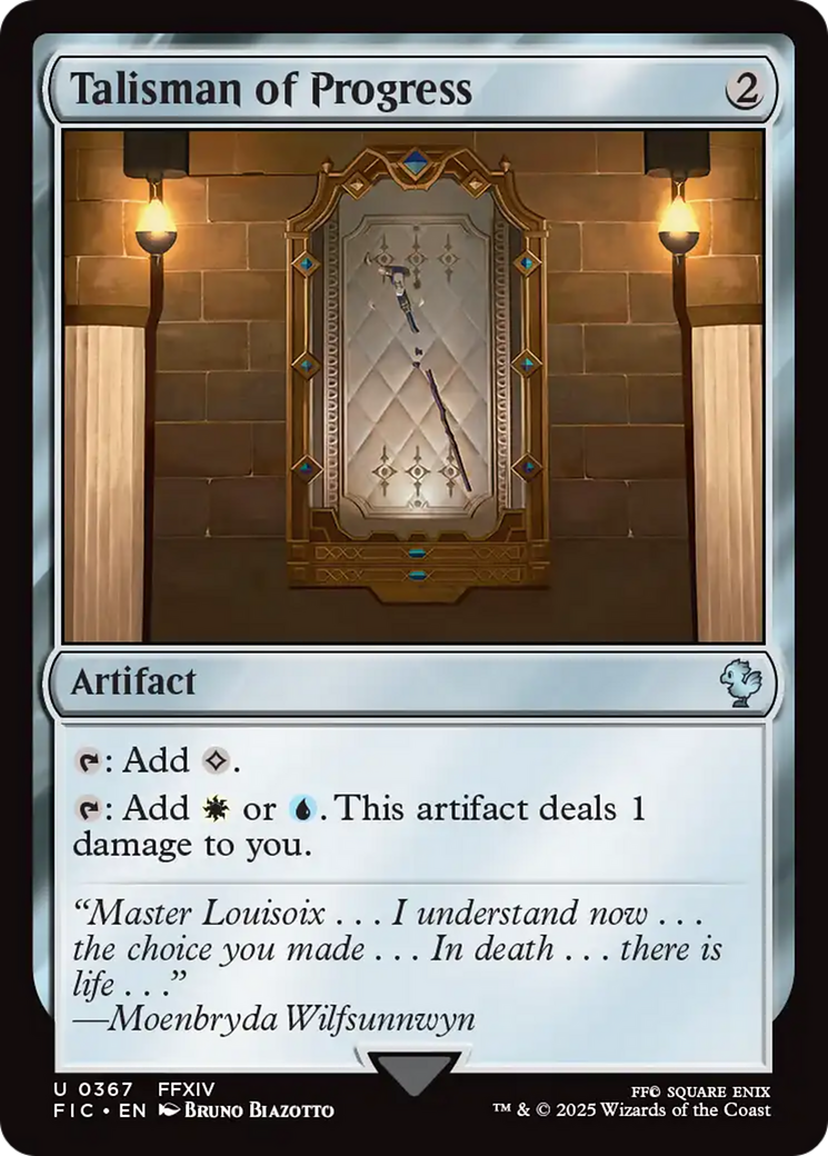 Talisman of Progress [FINAL FANTASY Commander] | Good Games Modbury