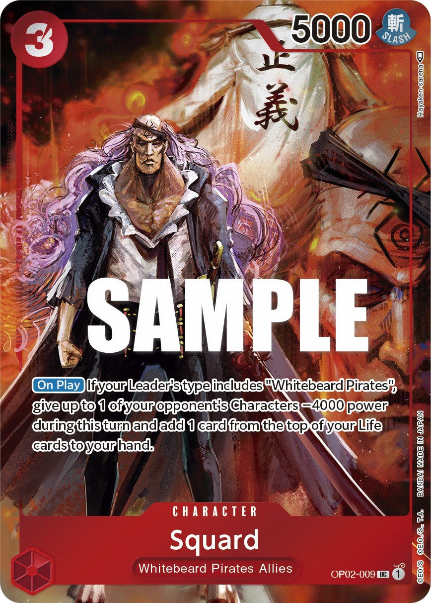 Squard (Box Topper) [Paramount War] | Good Games Modbury