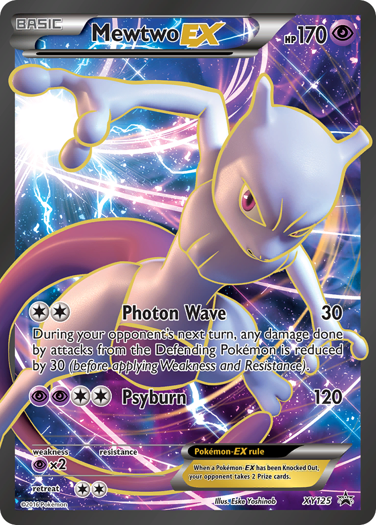 Mewtwo EX (XY125) [XY: Black Star Promos] | Good Games Modbury