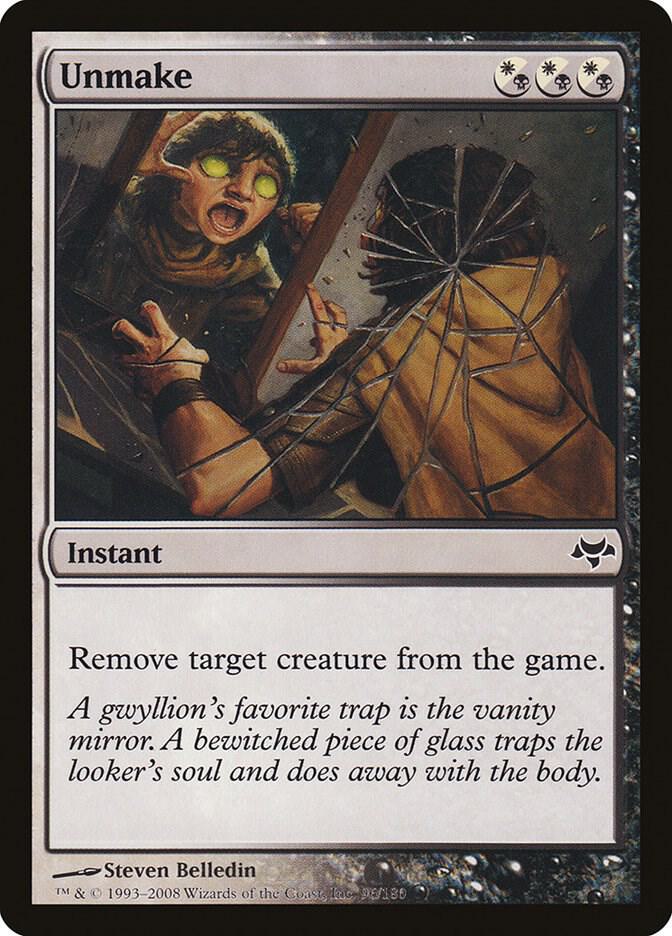 Unmake 96/180 (Eventide)  | Good Games Modbury