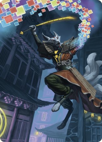 Reality Shift Art Card [Commander Masters Art Series] | Good Games Modbury