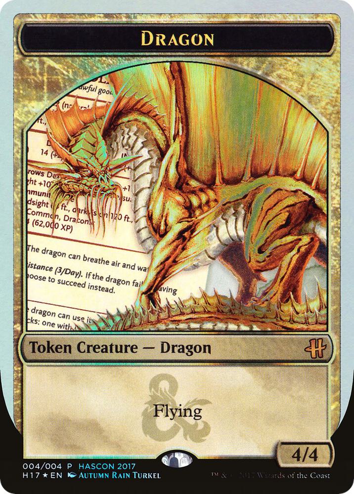Dragon 4/4 (Media Promos)  - Foil | Good Games Modbury