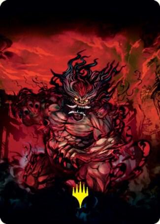 Vessel of the All Consuming Art Card Gold Stamped Signature 77 (Art Series: Kamigawa: Neon Dynasty)  | Good Games Modbury