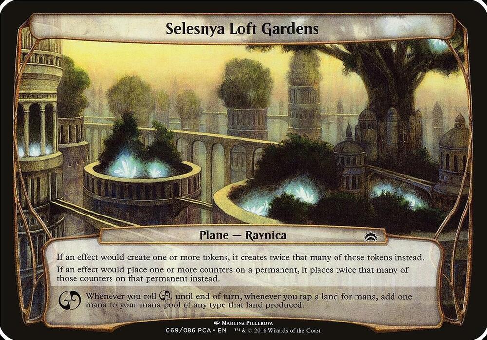 Selesnya Loft Gardens Planechase Anthology 69/86 (Oversize Cards)  | Good Games Modbury