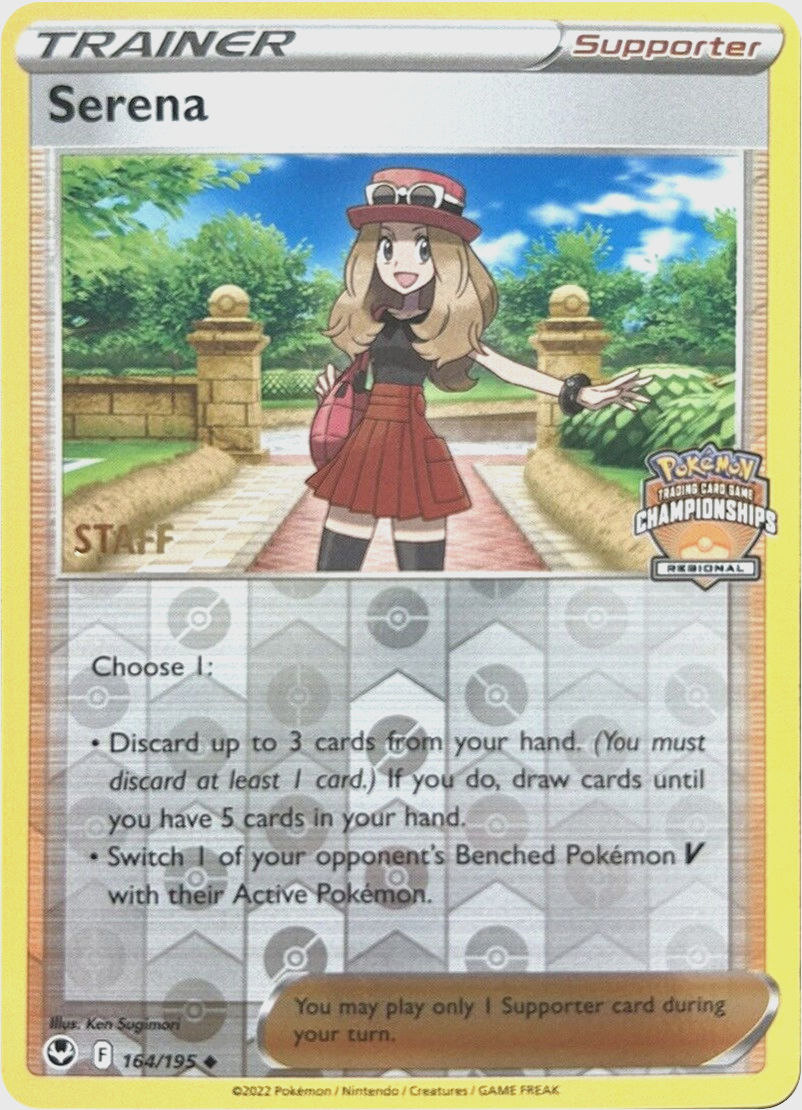 Serena (164/195) (Staff Regional Championships) [League & Championship Cards] | Good Games Modbury