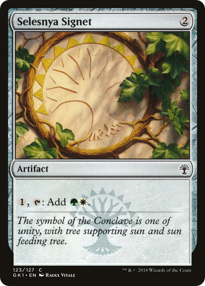 Selesnya Signet 123/127 (Guilds of Ravnica: Guild Kits)  | Good Games Modbury