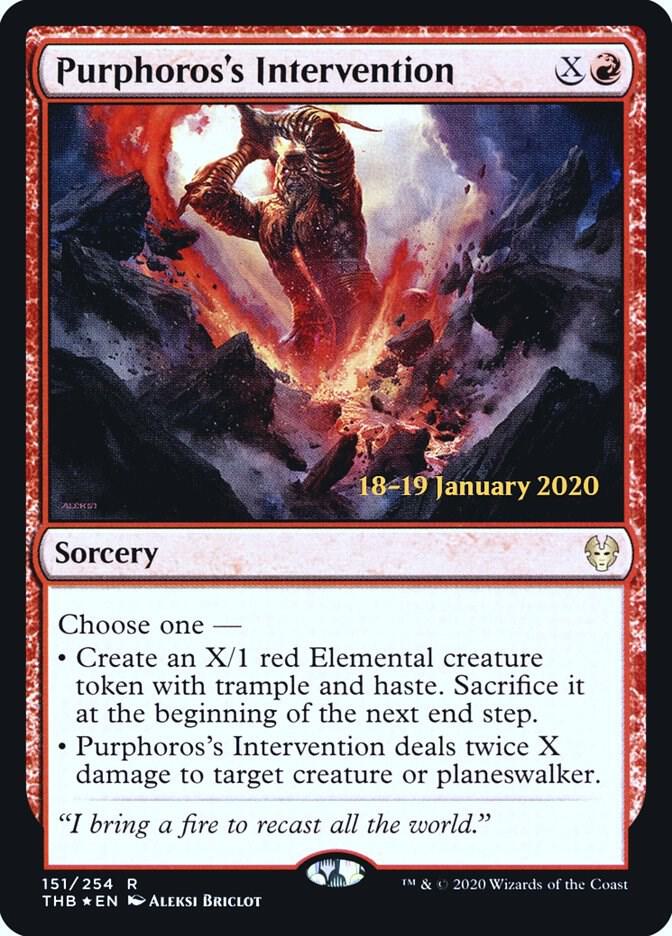 Purphoross Intervention 151s/137 (Prerelease Cards)  - Foil | Good Games Modbury