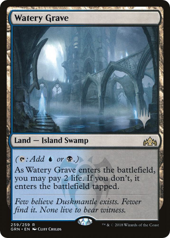Watery Grave 259p/84 (Promo Pack: Throne of Eldraine)  | Good Games Modbury