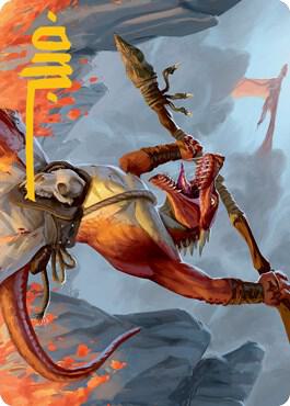 Kobold Art Card Gold Stamped Signature 22 (Art Series: Adventures in the Forgotten Realms)  | Good Games Modbury
