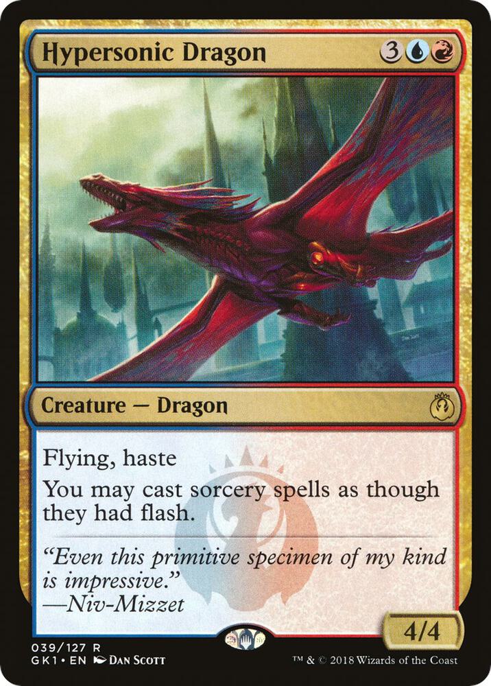 Hypersonic Dragon 39/127 (Guilds of Ravnica: Guild Kits)  | Good Games Modbury
