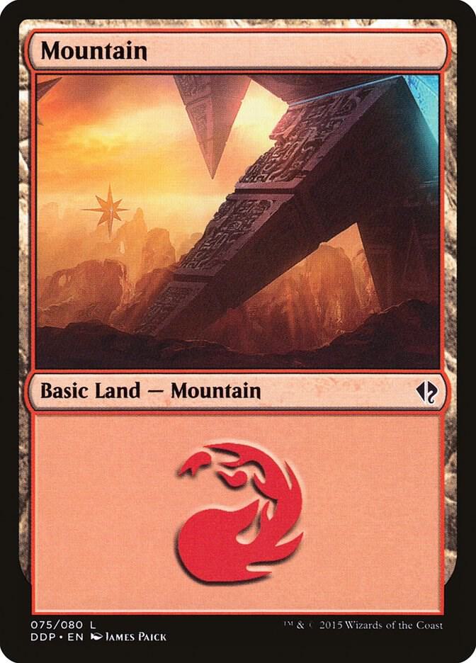 Mountain 075 75/80 (Duel Decks: Zendikar vs. Eldrazi)  | Good Games Modbury