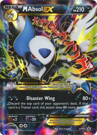 M Absol EX (XY63) (Jumbo Card) [XY: Black Star Promos] | Good Games Modbury