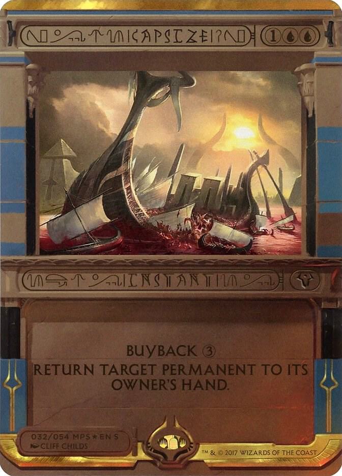 Capsize 32/54 (Masterpiece Series: Amonkhet Invocations)  - Foil | Good Games Modbury